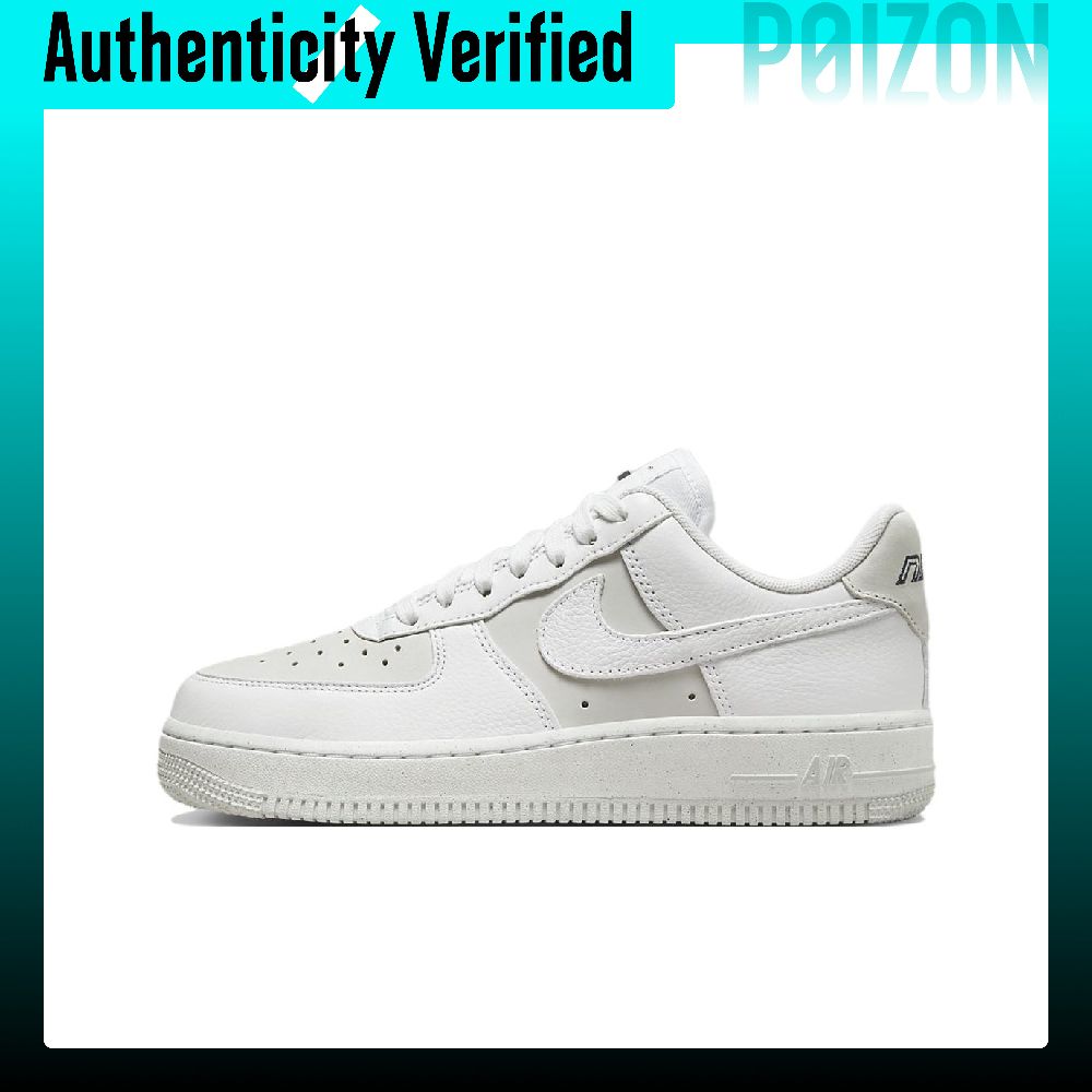 Nike Shoes Air Force 1 - Nike Air Force 1 Skate Shoes
