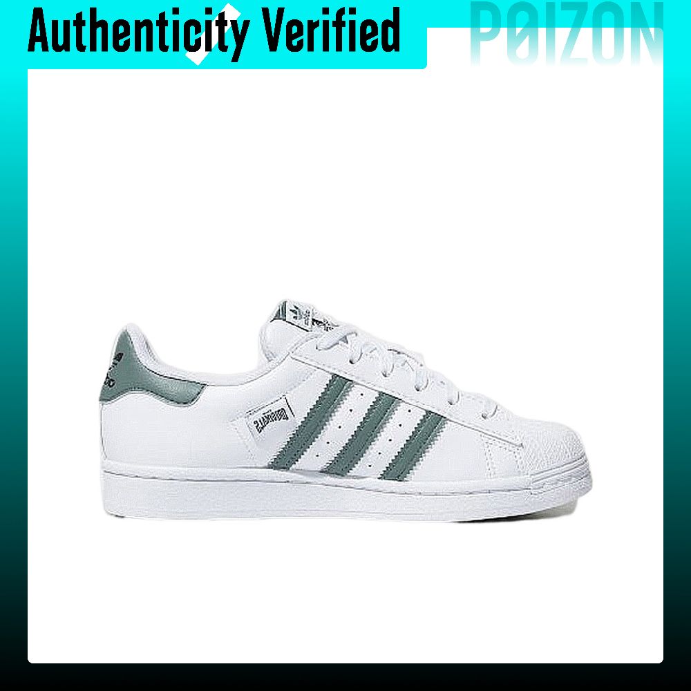 Adidas Originals SUPERSTAR Ska - Adidas Shoes Superstar review and price