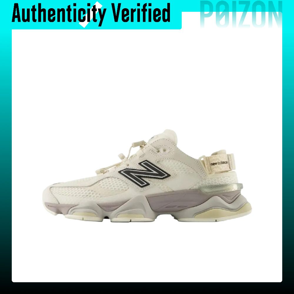 New Balance NB 9060 Casual Sho - New Balance Shoes 9060 review and price