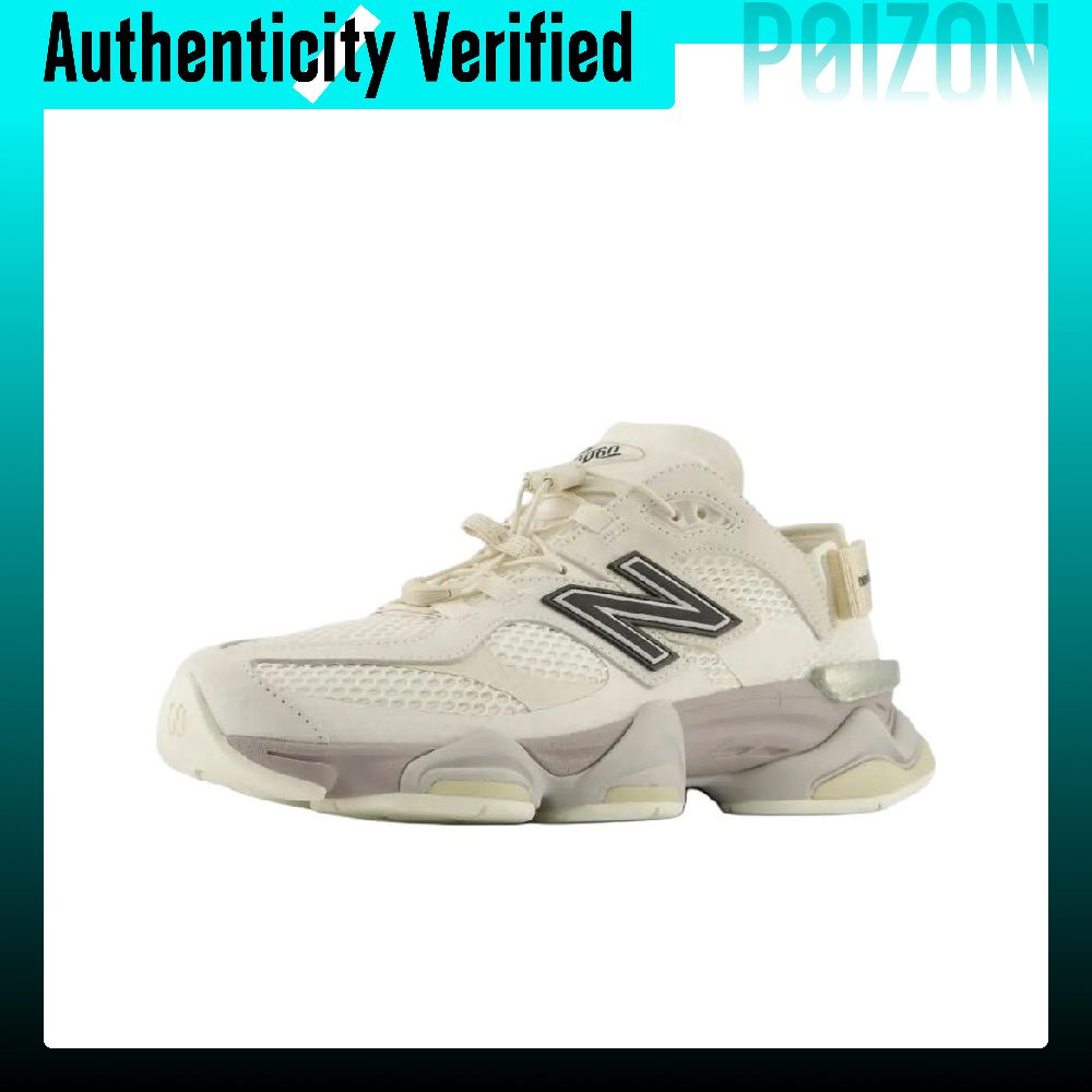 New Balance NB 9060 Casual Sho - New Balance Shoes 9060 review and price